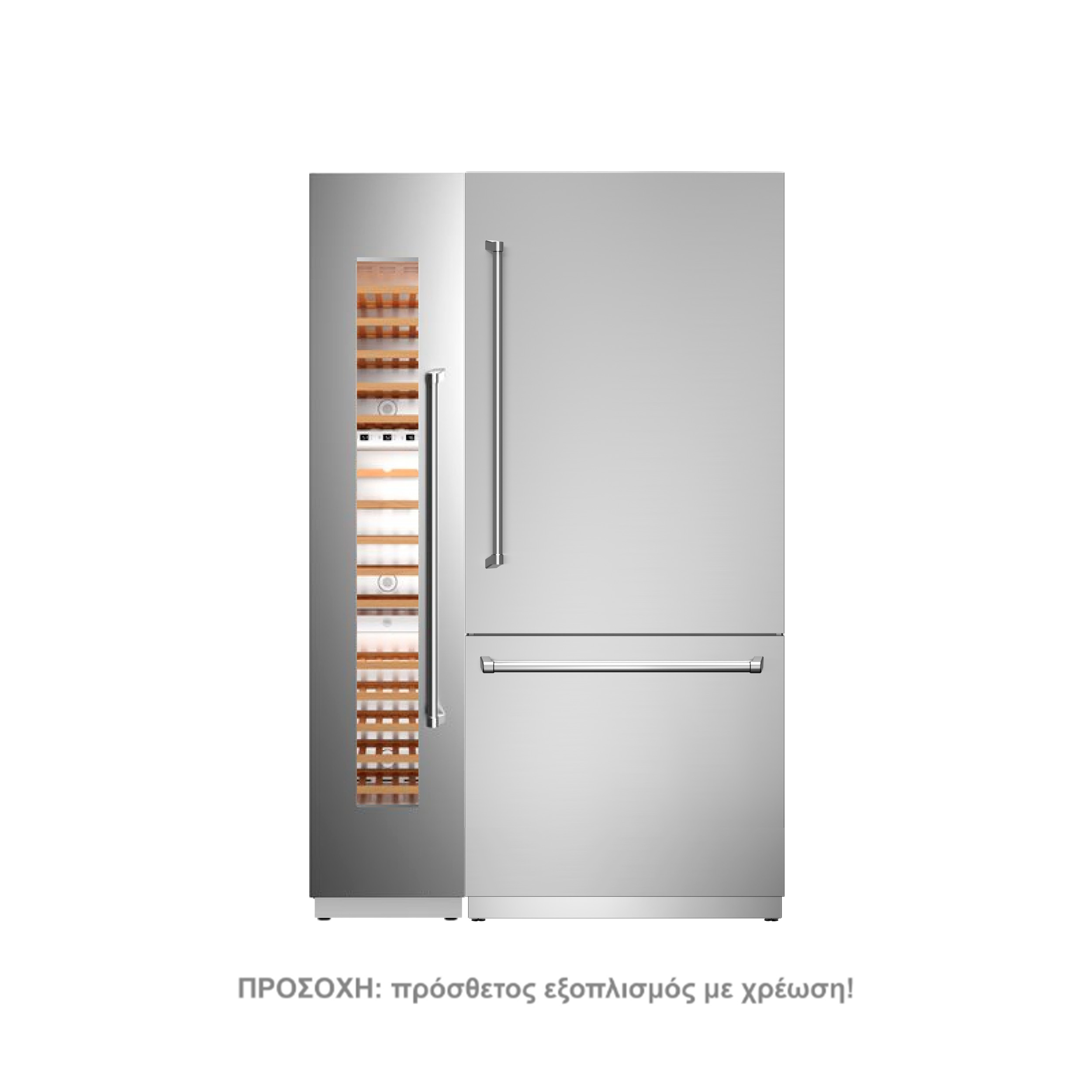 ΨΥΓΕΙΟΚΑΤΑΨΥΚΤΗΣ BERTAZZONI RWBM4590S5FPNS | ΕΝΤΟΙΧΙΖΟΜΕΝΟΣ ΨΥΓ/ΚΤΗΣ + ΚΕΛΑΡΙ ΚΡΑΣΙΩΝ| PREMIUM SLOT-IN 2